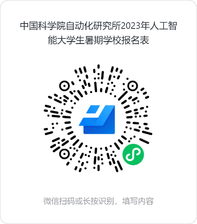 二维码.png